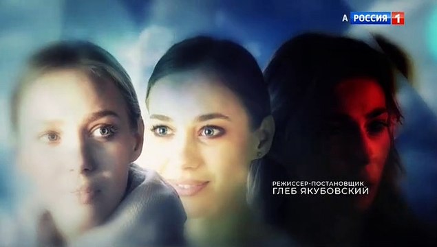 Все могло быть иначе - 15 серия