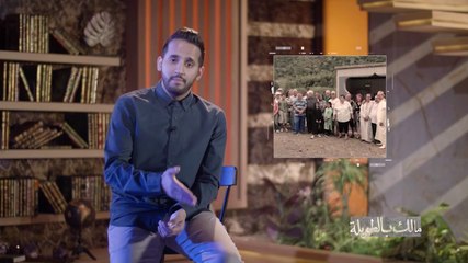 400 شخص تم تهجيرهم قسرا من الجزائر إلى جزيرة نائية.. شاهد ماذا حصل لهم؟