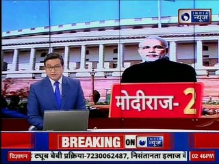 Narendra Modi Cabinet Minister List 2019: Purushottam Rupala reacts on becoming part of new cabinet