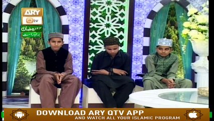Naimat e Iftar - Muqabla e Hifz e Quran - 30th May 2019 - ARY Qtv