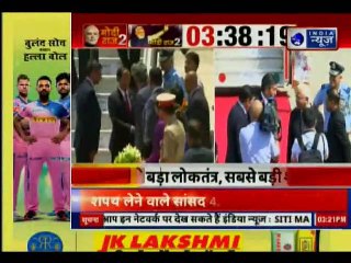 Narendra Modi Oath Taking Ceremony Updates 2019, Foreigner Guest Invited for the Ceremony