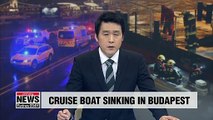 7 S. Koreans dead, 7 rescued, 19 missing in Hungary cruise sinking, rescue operation underway