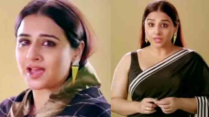 Vidya Balan Shares Emotional Video On Body Shaming