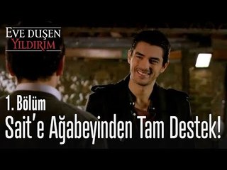 Namık, Sait'e destek oluyor! - Eve Düşen Yıldırım 1. Bölüm