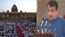 Modi Sarkar 2.0: BJP Leader Nitin Gadkari ने ली Oath, देखें पूरा Video | वनइंडिया हिंदी