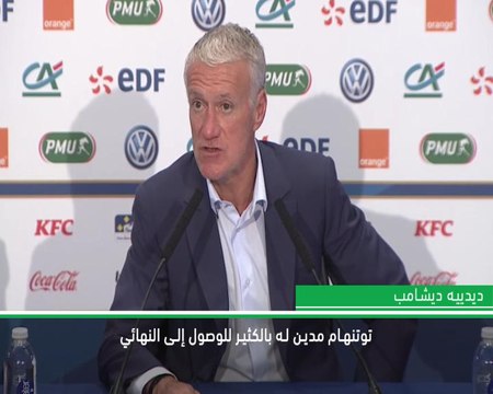 كرة قدم: دوري أبطال أوروبا: خمس حقائق عن موسم هوغو لوريس في دوري أبطال أوروبا