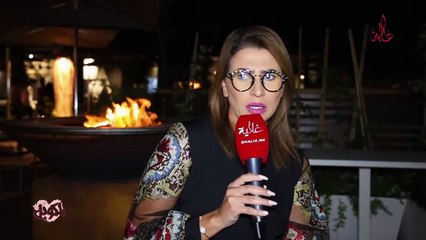 لكوبل- مريم القاصيري والسعودي قصة حب كسرت نمطية الزواج