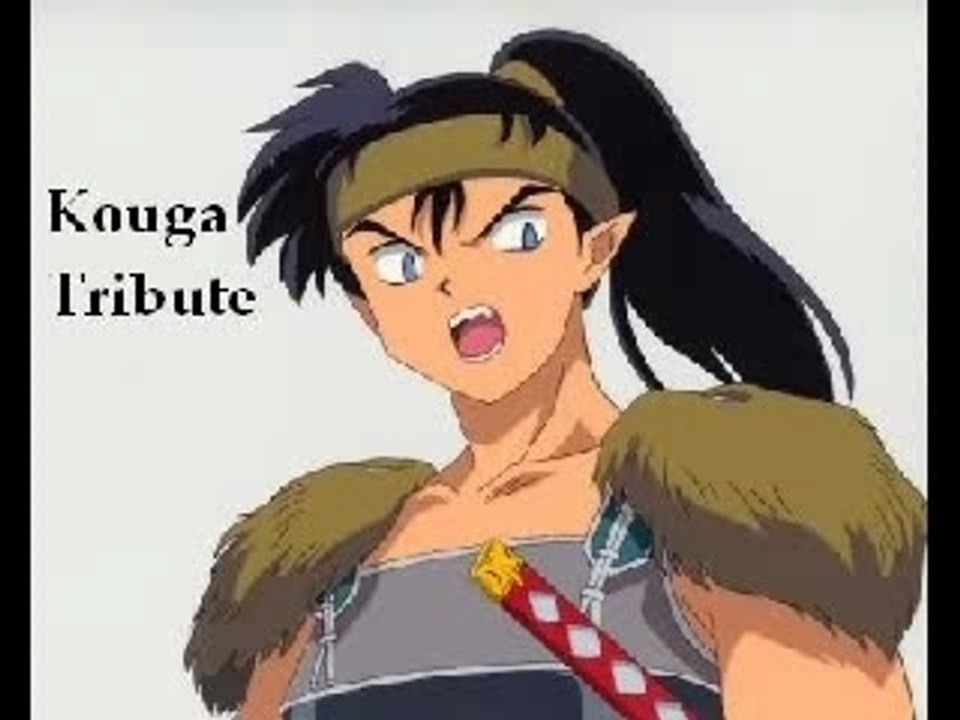 Kogatribute