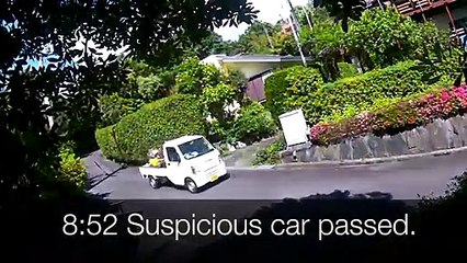 EDR May #30 2019 Suspicious White Truck Passed PRIVACY