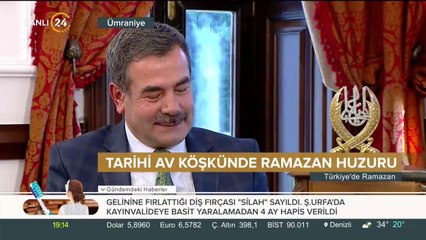 Sezai Çelik: Hayalim edebiyatçı olmaktı #24teRamazan