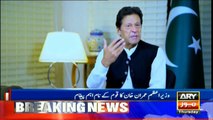 PM Imran Khan Special Message To Nation From Madina