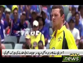 کرکٹ ورلڈ. کپ کی تاریخ