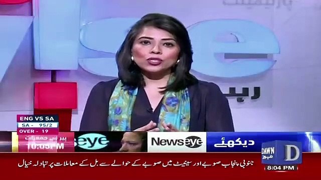 News Wise – 30th May 2019