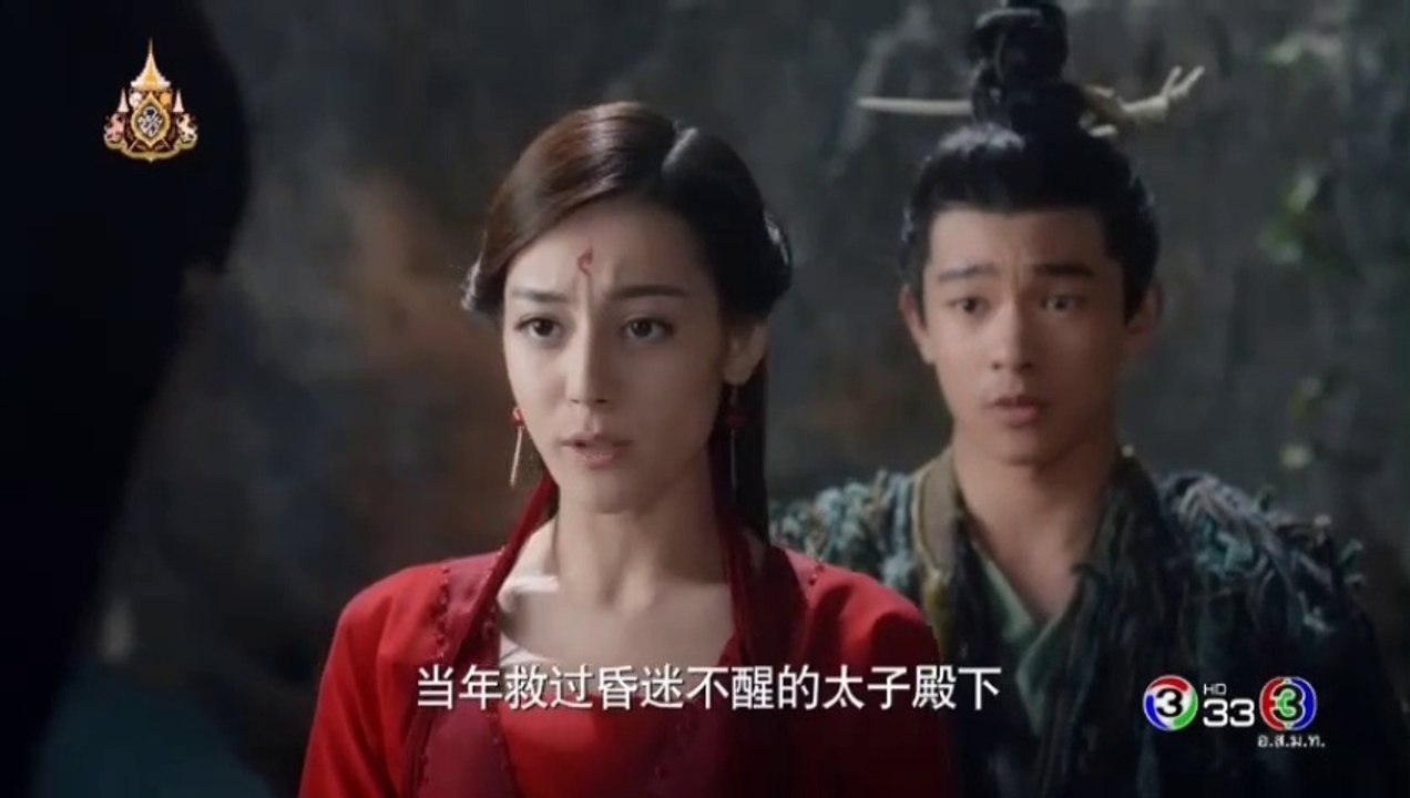 สามชาติ สามภพ ป่าท้อสิบหลี่ EP 36 (ตอนที่ 36) พากย์ไทย วันที่ 31/5/62