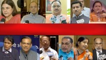 Modi's New Cabinet: கடந்த அமைச்சரவையில் இருந்த 11 பேர் நீக்கம்- வீடியோ