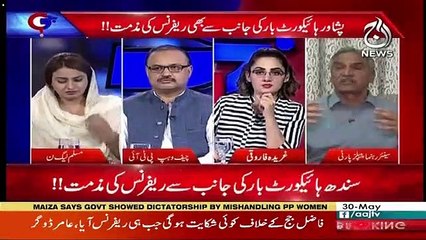 G For Gharida – 30th May 2019