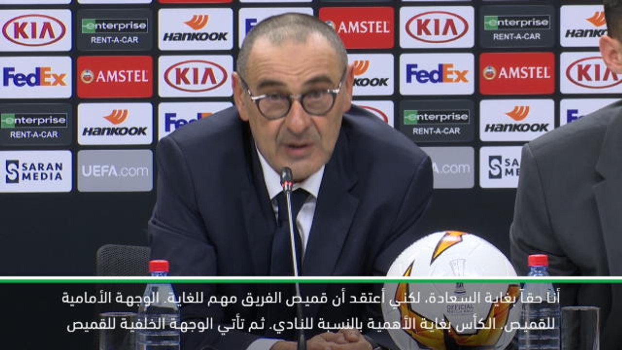 كرة قدم:الدوري الاوروبي: كأس الدوري الأوروبي مهم لتشيلسي – ساري