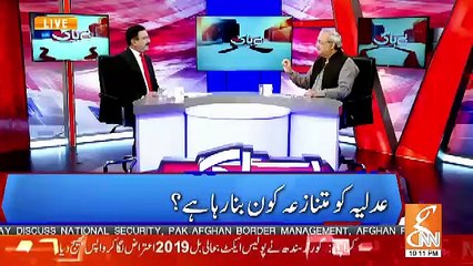 Télécharger la video: Bohot Sare Judges Ke References Tayyar Hain.. Chaudhary Ghulam Telling