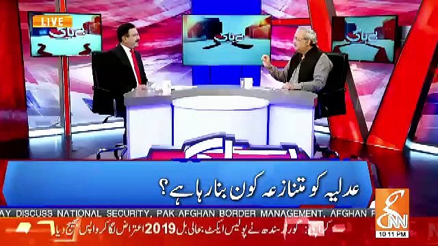 Bohot Sare Judges Ke References Tayyar Hain.. Chaudhary Ghulam Telling