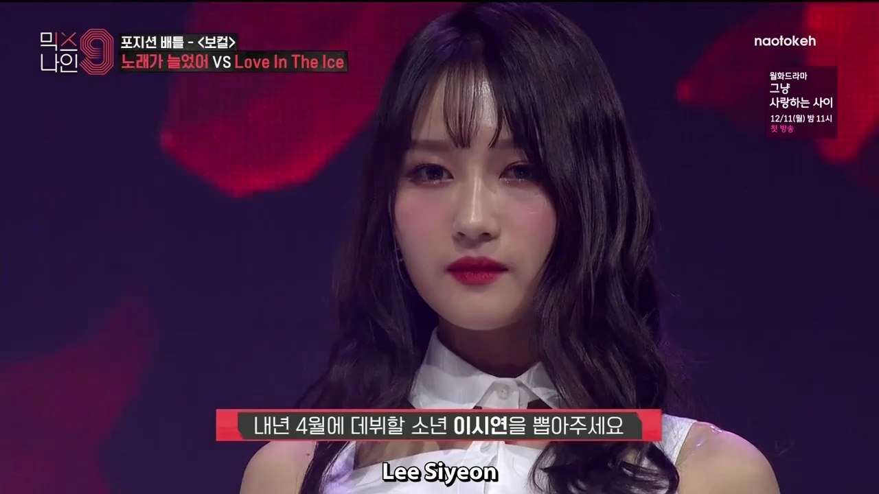 [ES] Mixnine - Ep. 6 (2 de 3)