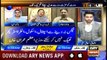 11th Hour | Ashfaq ishaq Satti | ARYNews | 30 May 2019