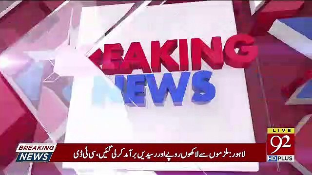 COAS confirms death sentence of army officers