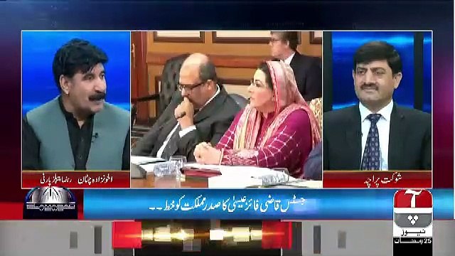 Islamabad Views – 30th May 2019