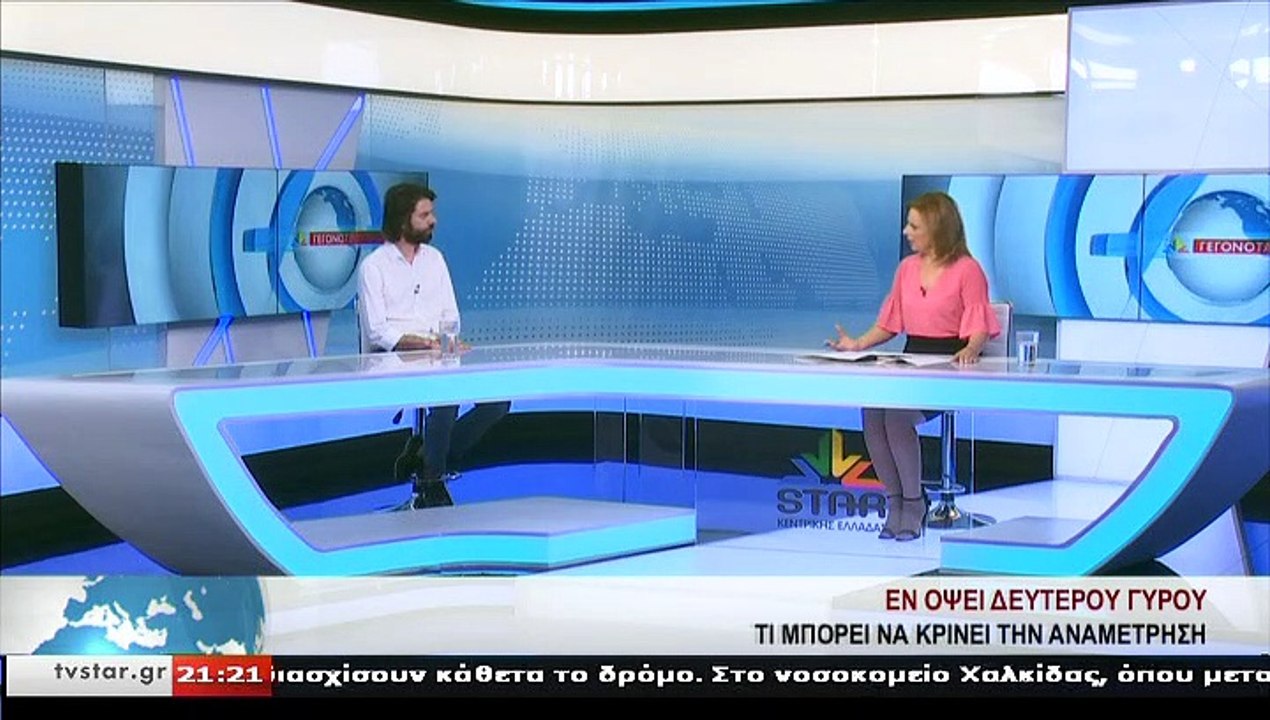 Ο υποψήφιος δήμαρχος Λεβαδέων, Γ.ΤΑΓΚΑΛΕΓΚΑΣ ,...