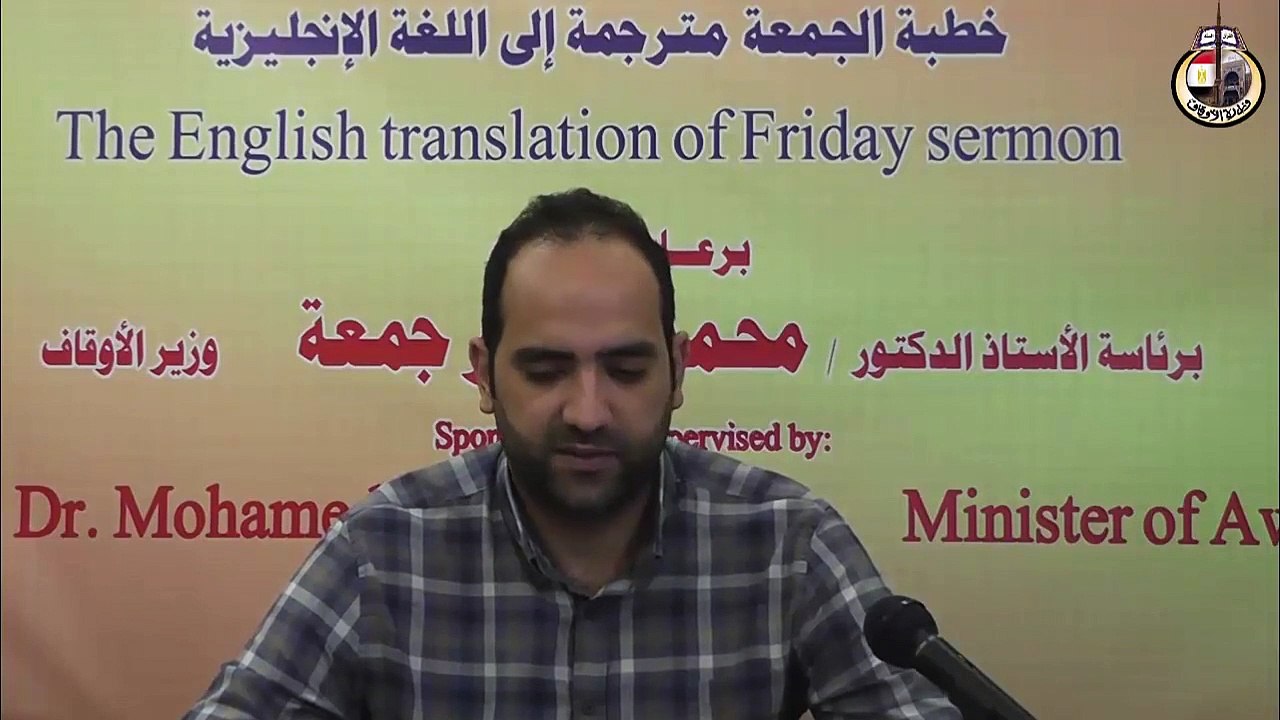 شاهد.. خطبة الجمعة عن رمضان شهر البر والصلة بـ1...