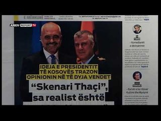 Report TV - Emisioni Shtypi i Ditës dhe Ju, gazetat dhe telefonatat 29 Maj 2019