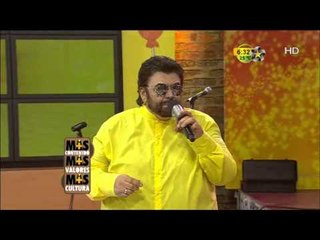 Lady Madonna (Más Contenido, Más Valores, y Más Cultura)