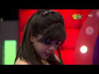 Génesis fuera de Mitad y Mitad