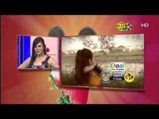 La historia de Deborah Longoria #TodasAdentro