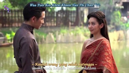 OST ending -Just Eye Contact- Lydia Sarunrat