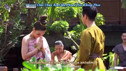 OST Opening-Love Destiny-Ice Sarunyu