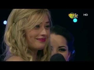 Los Besos de Brenda