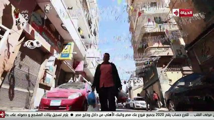 شاهد.. جورج قرداحى يسلم جائزة "اسم من مصر" لفائز من الإسكندرية