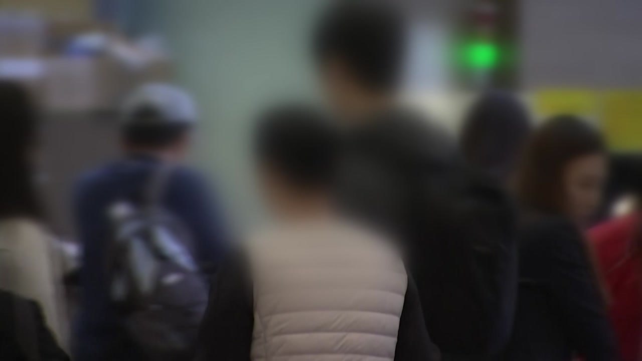 사고 이틀째...피해 여행객 가족 현지 출발 / YTN
