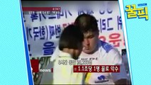 '강식당2' 강호동, 기네스북 등재 스타? '8시간 동안 OO 많이 하기' 기록 보유