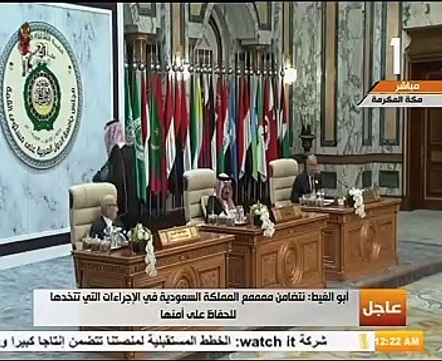 السيسى: أمن الخليج يمثل لمصر أحد الركائز الأساسية للأمن القومى العربى