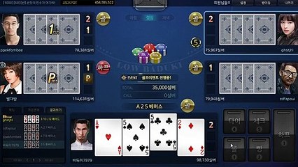 클로버게임 ボ GHU８８８。CoM 바둑이사이트 ヮ #클로버바둑이 클로버 게임 썬더게임주소 신게임바둑이