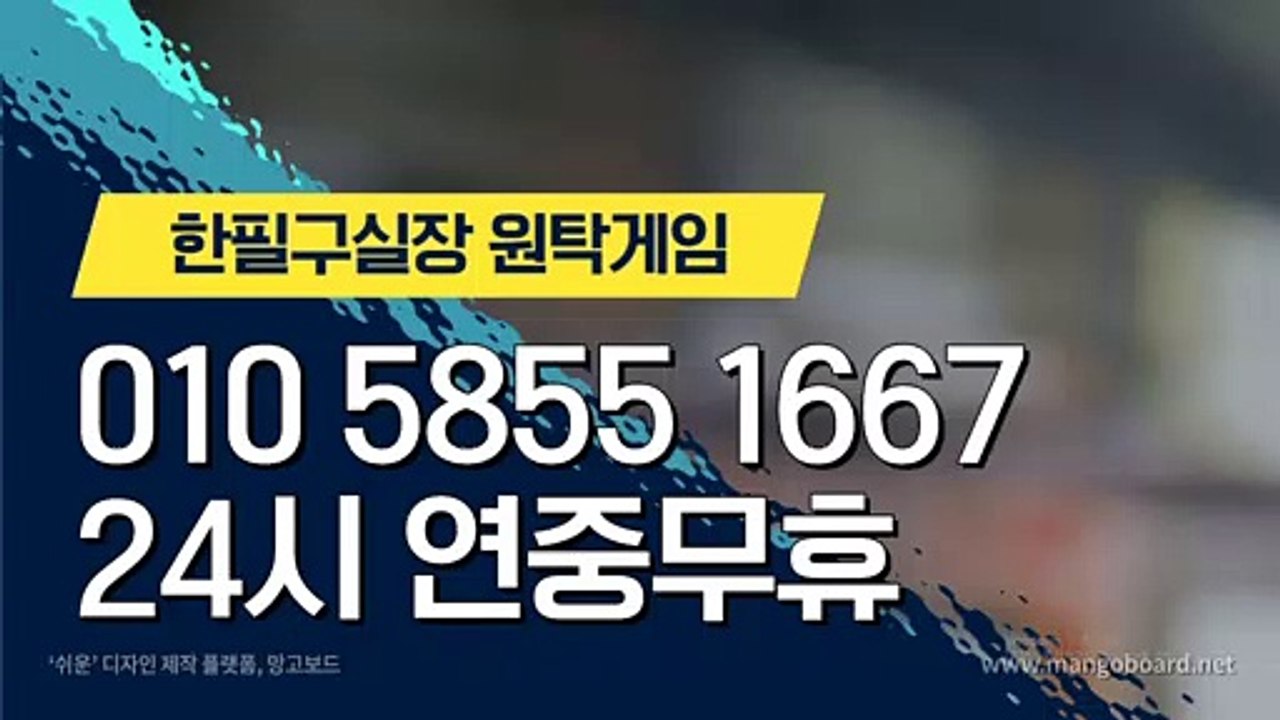 클로버게임 ワ GHU８８８。CoM 바둑이사이트 ベ #클로버바둑이 클로버 게임 마패게임주소 타짜포커