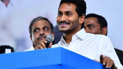 ಜಗನ್ ತೆಗೆದುಕೊಂಡ ನಿರ್ಧಾರಕ್ಕೆ ಎಲ್ಲರೂ ಭೇಷ್ ಅನ್ನಲೇ ಬೇಕು..? | Oneindia kannada