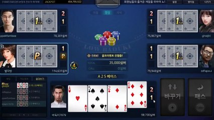 배터리게임 ヮ GHU８８８。CoM 배터리게임 ホ #배터리바둑이 배터리 게임 바닐라게임머니상 그랜드고스톱
