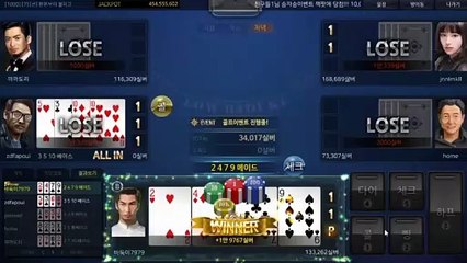 배터리게임 レ GHU８８８。CoM 홀덤바둑이사이트 ヮ #배터리바둑이 배터리 게임 허니게임주소 오메가게임바둑이