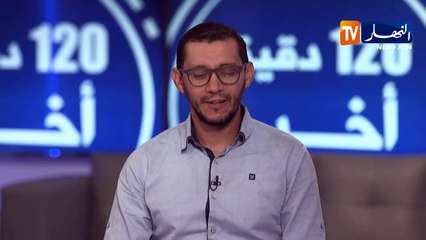 العمل الخيري يتواصل خلال الأيام الأخيرة من شهر رمضان الفضيل.. كيف يقيم العمل ؟