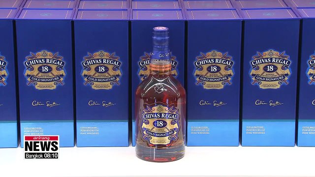 S. Korea letting shoppers buy duty-free straight after landing at Incheon International Airport