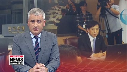 Bank of Korea holds key interest rate steady at 1.75% for May