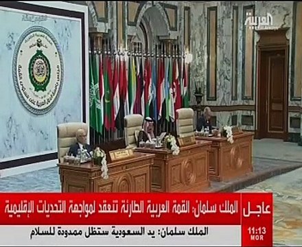 الملك سلمان: القضية الفلسطينية قضيتنا الأولى.. ويدنا ممدودة للتعاون مع الجميع