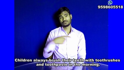 Learn English Grammer Day-87 || Mean:-" Always"